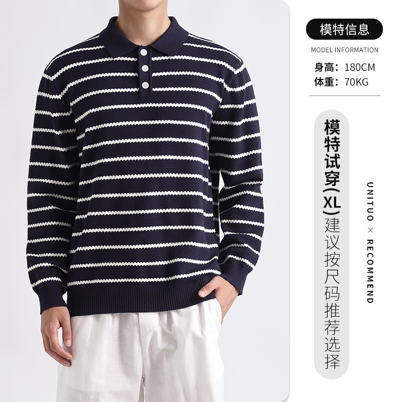 La ropa de hombre de estilo antiguo suéter de piña para hombre lujoso camiseta polo de manga larga de lujo camiseta de punto con solapa