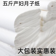 ��������¶���Юa�D�l�����냺���Ӽ��a��ӌ��a�����L