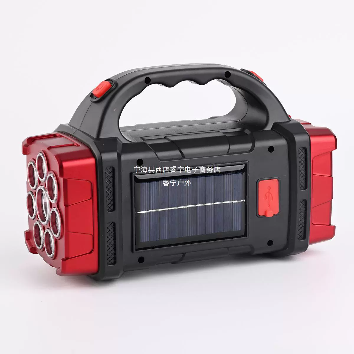 Universal travel handheld spotlight solar-powered, lights, flashlight, new collection