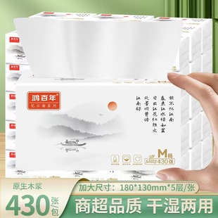 �������ߴ�鼈�������l�����l��������ɝ�ˮ�߶˼����ͽ���