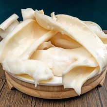 牛黄喉冷冻水发牛心管牛杂商用火锅食材涮火锅配菜精品黄喉去油