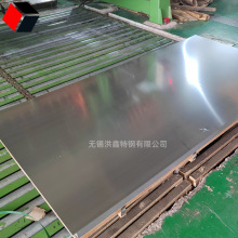 �����ձ��M��C-276懻��Ͻ��N08825 N06600 BC-1��܈NI201懰�