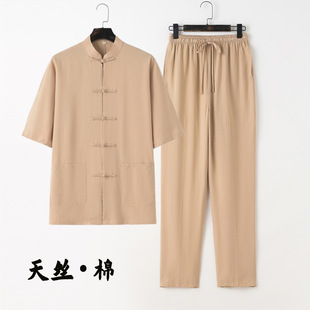 Summer Short-Sleeved Suit for Middle-Aged and Elderly Men Tencel Cotton Men's Casual Tang Suit Men's Loose Home Wear Men's Suit
