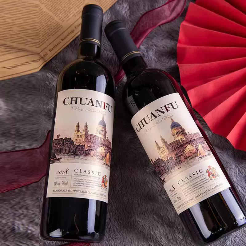 工厂定 制酒水厂家抖快直播代发赤霞珠红酒现货干红葡萄酒批发