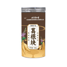 北京同仁堂 绿窈 葛根块 250g/罐