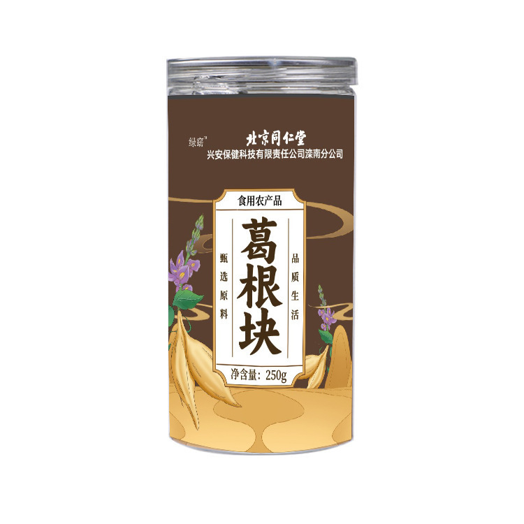 北京同仁堂 绿窈 葛根块 250g/罐