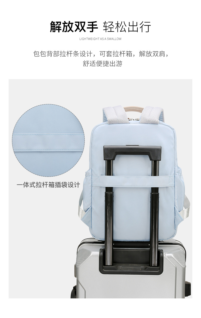 高中生书包