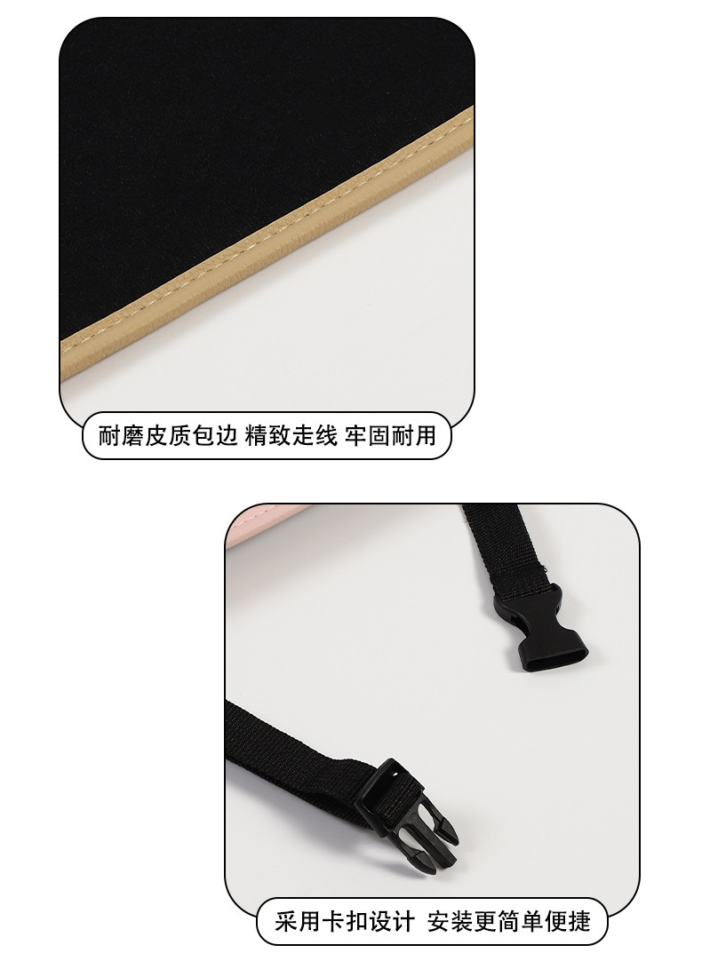 Car Anti-Kick Pad Rear Car Seat Back Storage Bag Hanging Bag Seat Back Storage Rack Anti-Wear and Anti-Dirty Pad