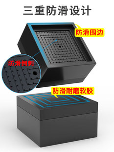 Table Foot Mat Coffee Table Elevated Base Small Bed Heightened Furniture Mat High Table Legs Thickened Anti-Slip Anti-Horse Small