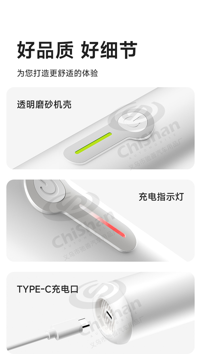 [Customized] Car Vacuum Cleaner with Super Strong Suction Power, Handheld Small Portable Vacuum Cleaner for Cars, Suction and Blowing All-In-One Machine