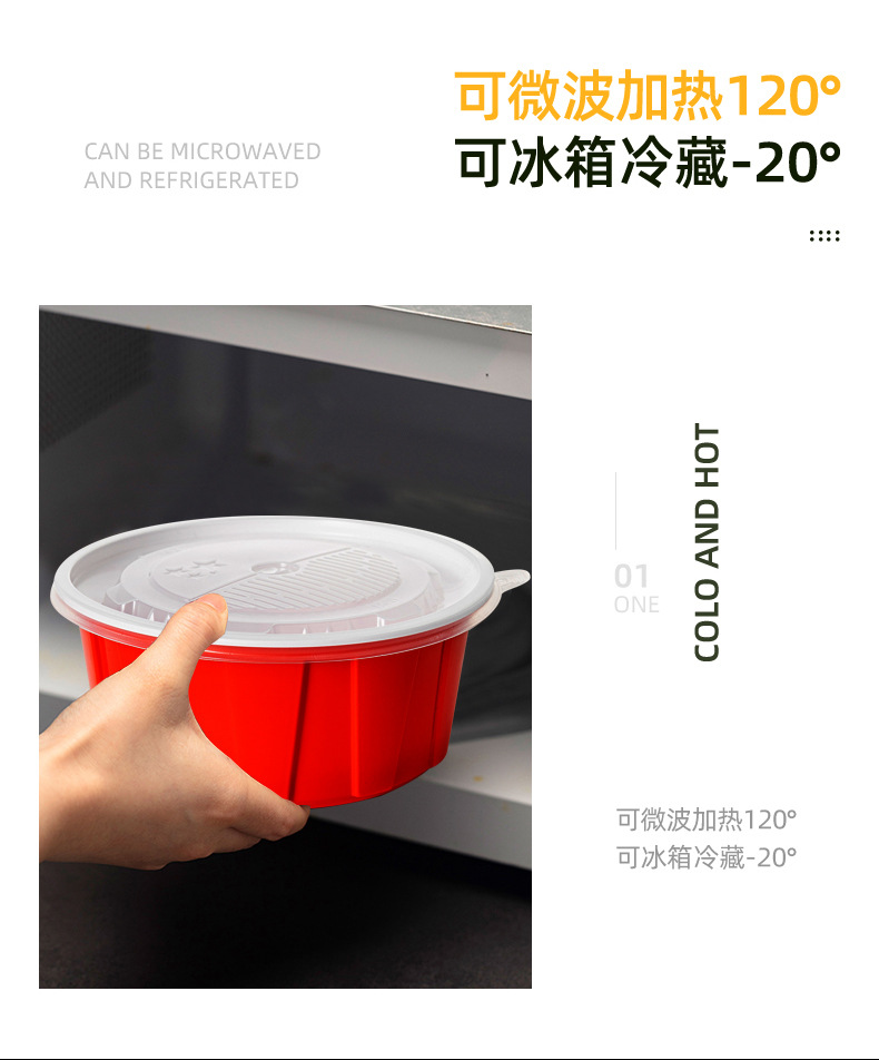 1261浙江喜恒科技新材料有限公司-详情页加强筋-03.jp