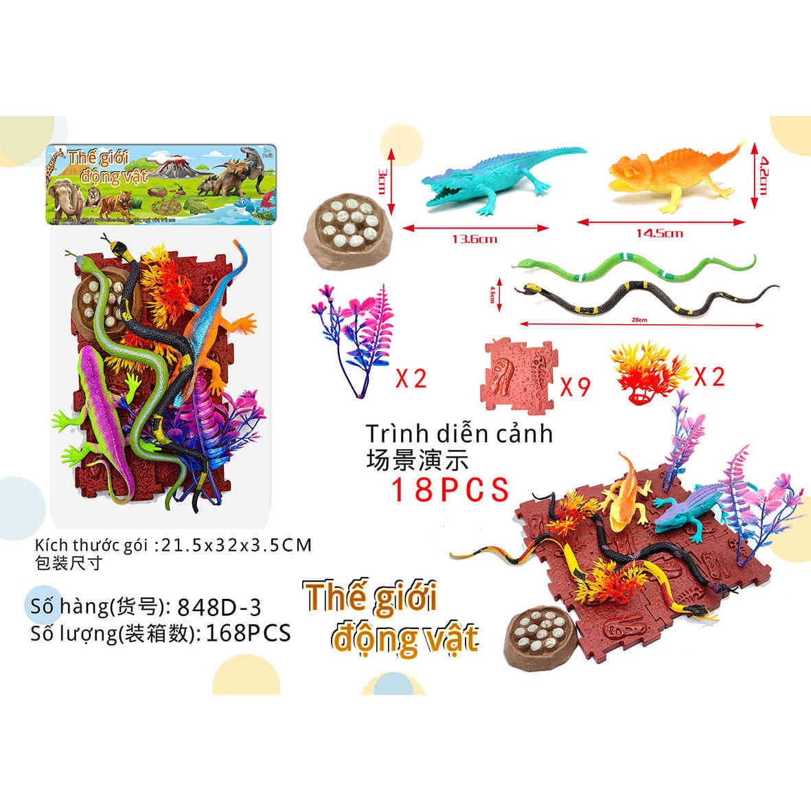 Transfronterizos infantiles simulación de animales dinosaurios tigre león panda jirafa modelo de insecto conjunto de juguetes de educación temprana