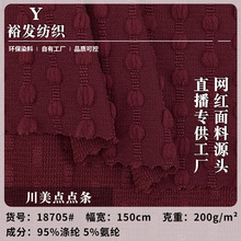 �����c�c�l ᘿ����c�Ứ�� 200g�r�����e������С���Ҿ�Ů�b����