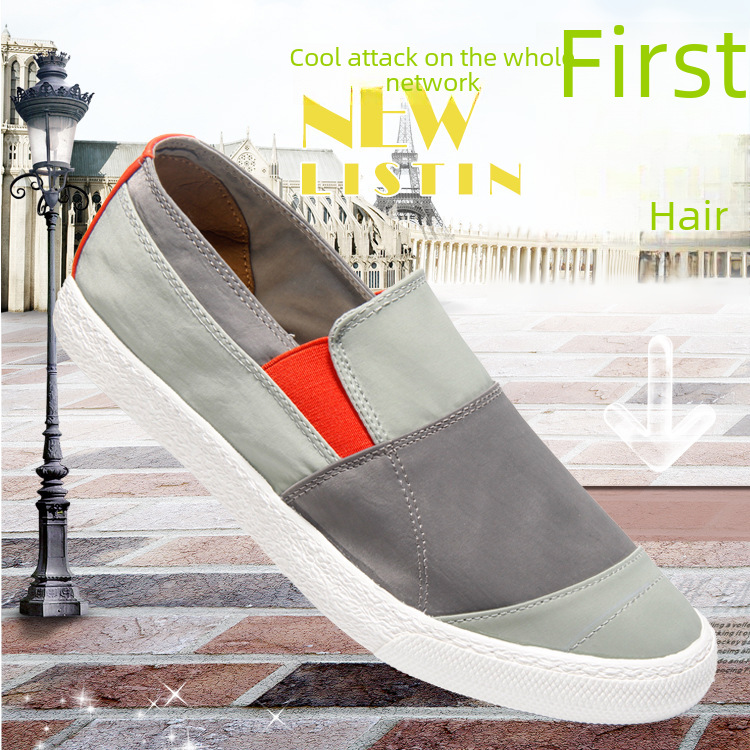 Men's Canvas Shoes Design 1