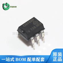 CQY80N ����������������60mA 5kV CTR>50% ԭװ