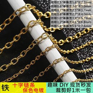 1��/�����ٱ�ɫ朗l diy����O��� ʮ��� �����朰l�����K���