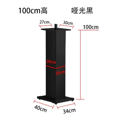 Electric car big tripod – Wooden Sand-Fillable Hifi Rack - zy-100-matte-black-100cm-high