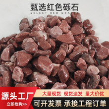 �uѪ�tˮϴʯ����͸ˮ��ƺ¶�����z�ʯ�tɫϴ��ʯԴ�^���S͸ˮʯ