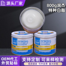 800g�촰܉������֬��܇�T��������λ���q��S��䇻�֬���������l