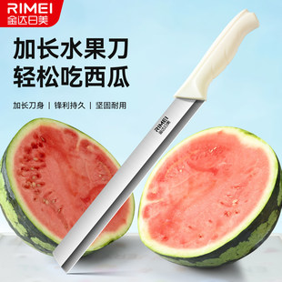阳江市狼腾家居用品有限公司