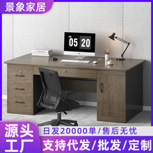 �k�����F�����s�T������λؔ���k�����νM�φT������̨ʽ��X��