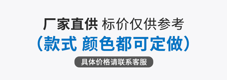 O1CN01qoTicE1juy7B3eLwV_!!6000