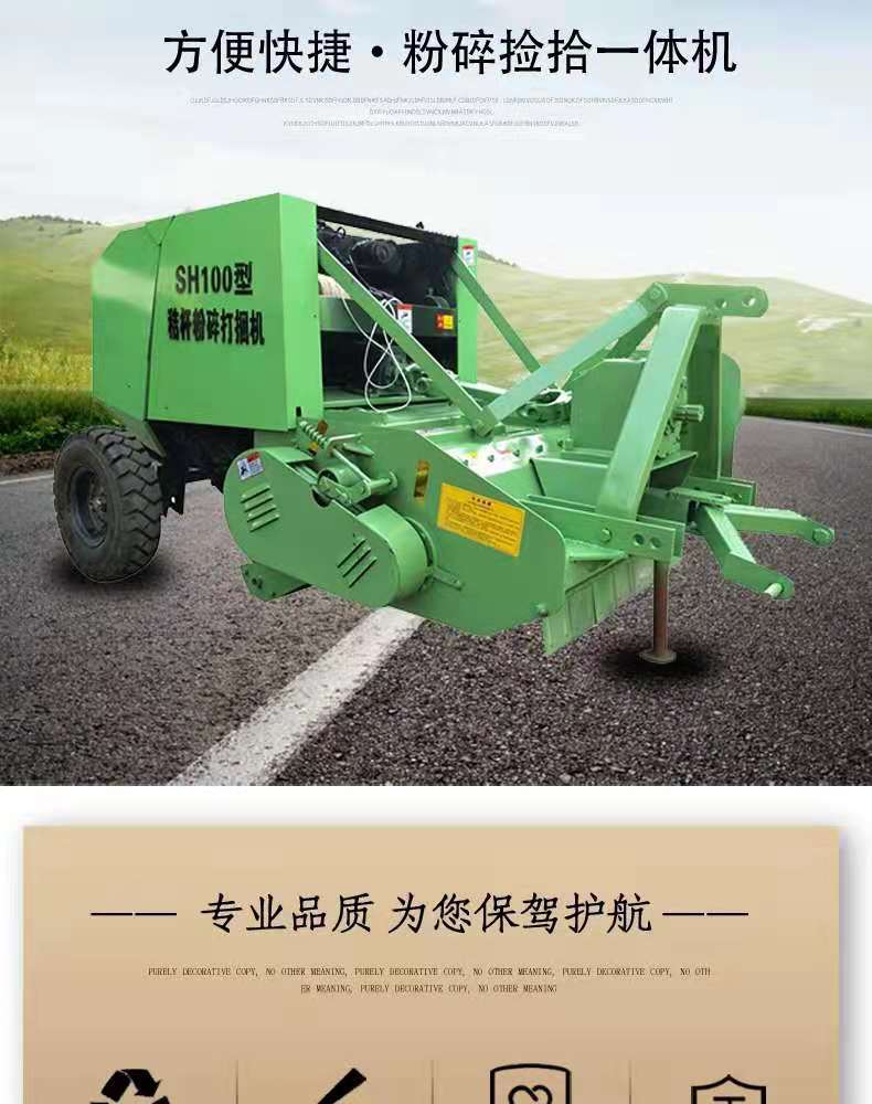 微信图片_20210425161652