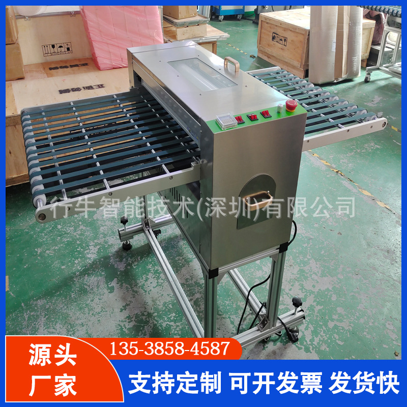 导光板粘尘除尘机 自动粉尘清除 片材除尘机