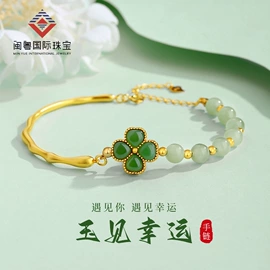 项链;手串;手链