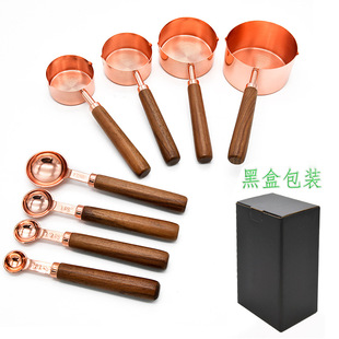Stainless steel cat and dog food spoon measuring cup 4/8 piece set walnut rose gold plated copper measuring cup measuring spoon gold plated measuring bean spoon