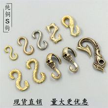 �F؛�������S�~S�hؔ���h�֭hS�h���~S�h���b��h�����t�^S���h