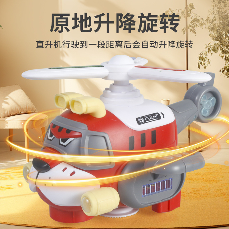 Nuevo helicóptero universal eléctrico transfronterizo, luz musical, hélice, modelo de caza giratorio, juguete para niños
