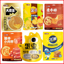 �}����Ӵ���b��Ͽ�ζħ��z/���С�◗/�����ë��/��ţ�ŵ�