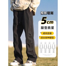 美式复古裤子男春季新款高级感潮牌日系工装裤宽松直筒休闲运动裤