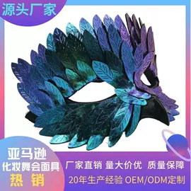 猫猫玩具;面具;圣诞树