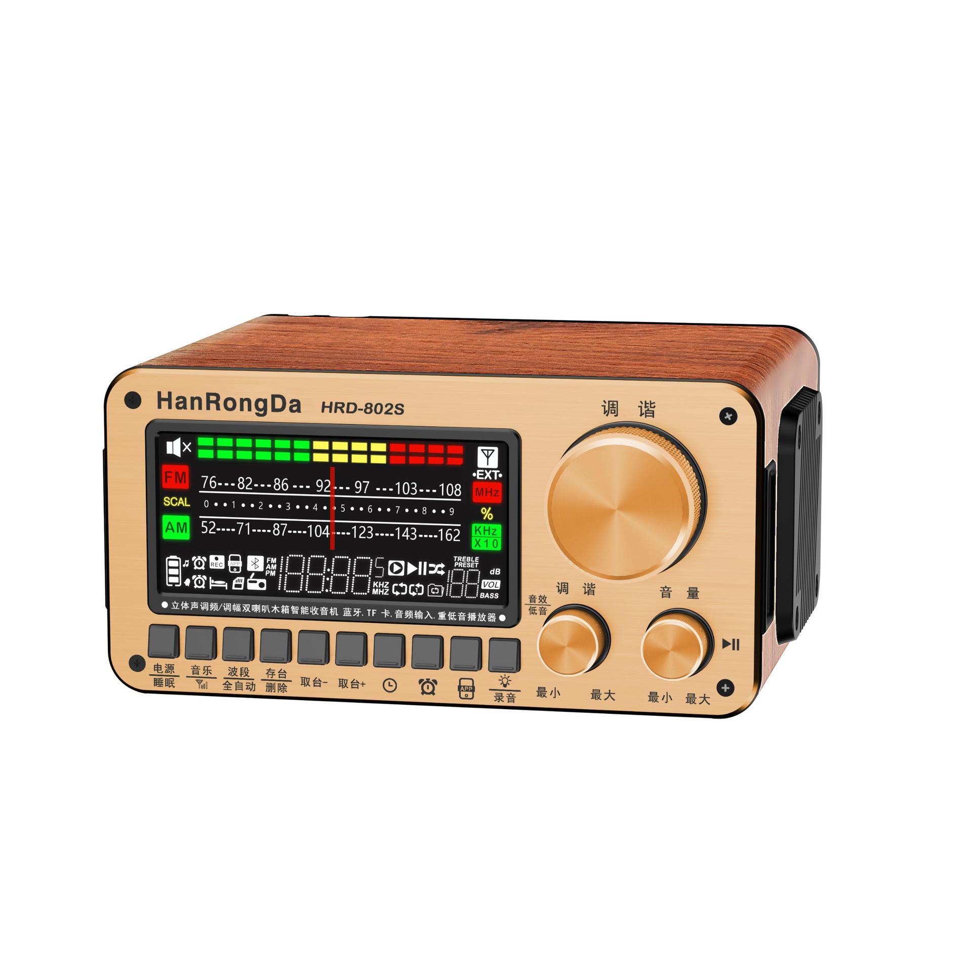 Radio Inteligente de Doble Banda 802S de Madera Doble Canal con Grabación