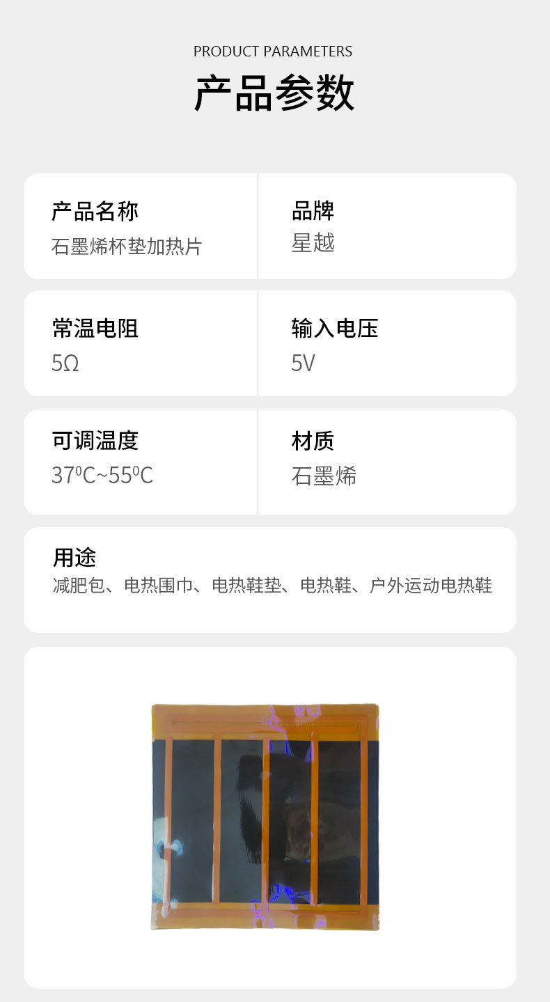 O1CN01mYhAS824U33S1Di05_!!2211373797393-0-cib.jpg?__r__=1711533161562