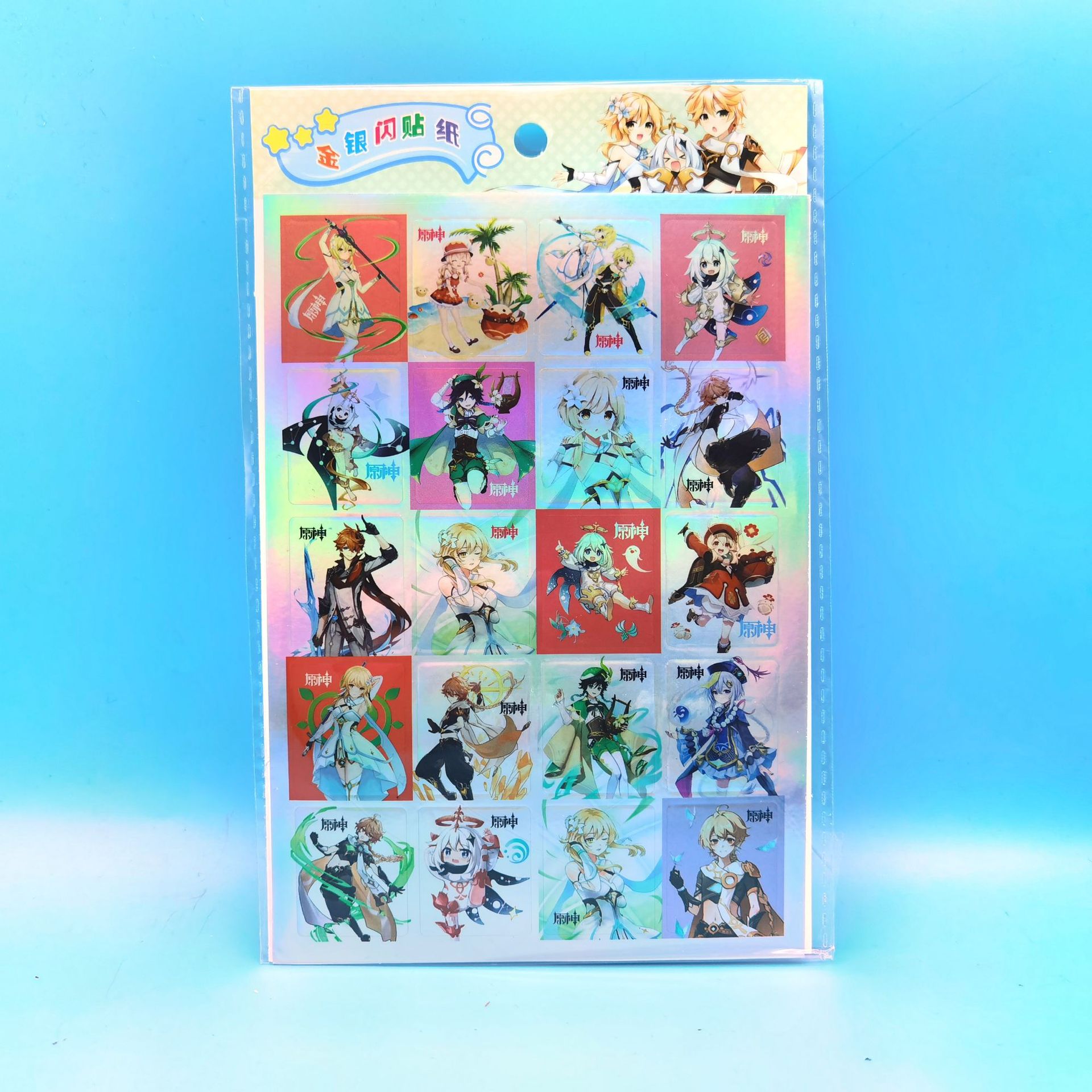 Sanrio de dibujos animados de oro plata flash pegatinas 2 piezas de perro Pacha láser impermeable pegatinas DIY de moda baloncesto material pegatinas