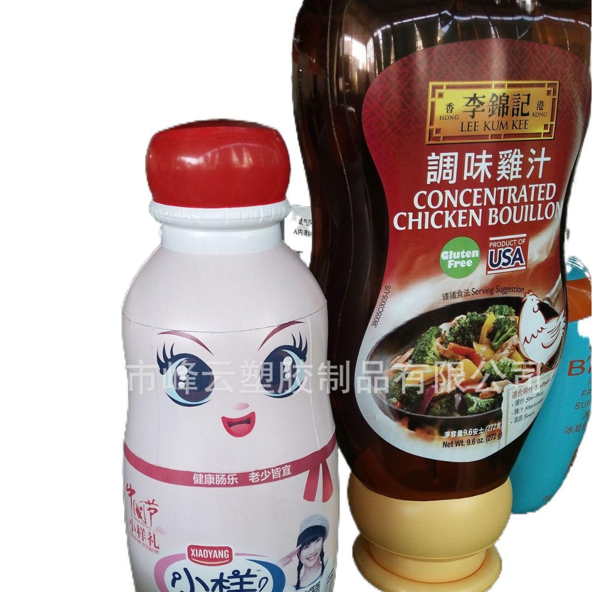 供应PVC气模酒瓶子 充气大型模型来图批发 吹气饮料瓶子