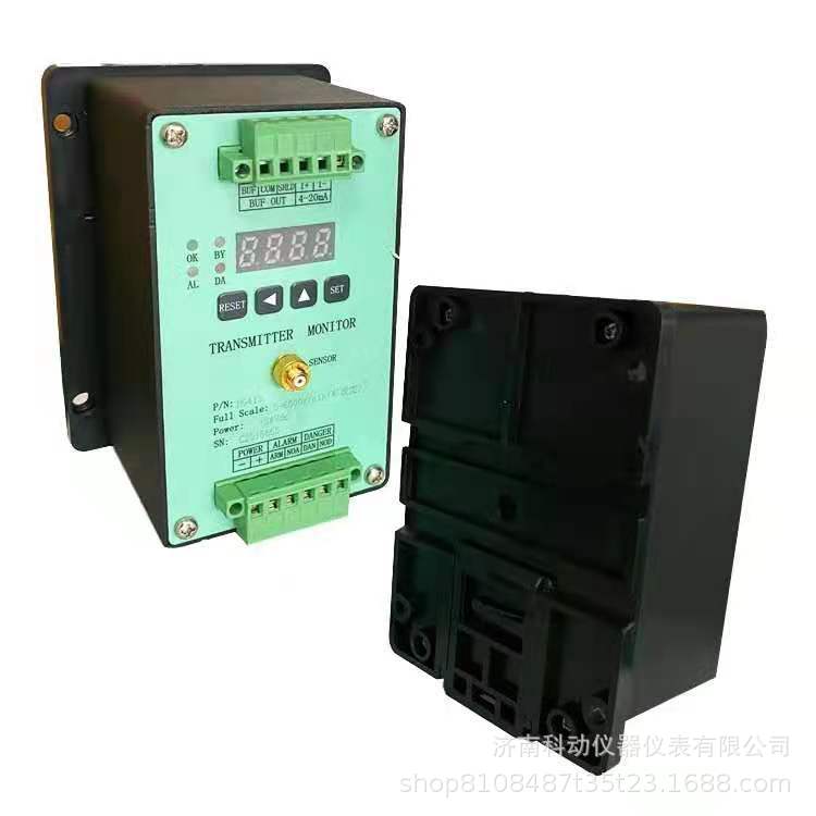 TM511智能数字机壳振动变送保护表 振动监测仪