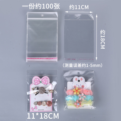 opp self-adhesive bags, jewelry packaging plastic bags, transparent self-adhesive ziplock bags, wholesale in multiple sizes