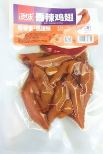 �����u������خa��ʳ�¾Ʋ˾W�t�ݽ��u�ἴʳ��ʳ�uζС��100g