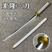 �l�����¡�������\������cos���߃�ͯ��ߺڵ���ˮ�͵�һ����ľ