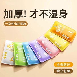 其他居家日用;衣钩/挂钩;衣架