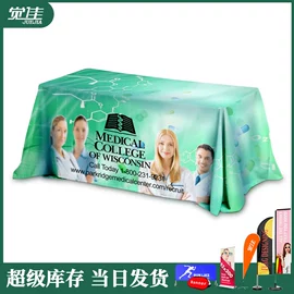 其他广告器材;充气模型;展览帐篷