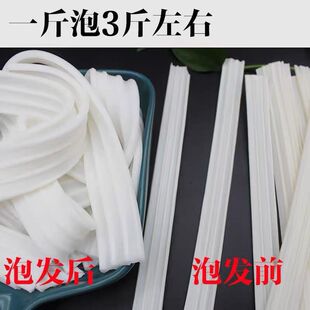 ����˸�؛��ȫɢ�b�󌒷ۗl���ʳ�ķ����^��Ƥ���ú����خa����