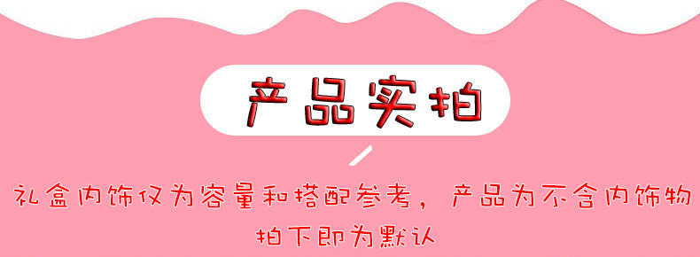 创意卡通礼盒大号暖冬保温杯围巾暖手宝热水袋新年礼品包装盒现货详情3