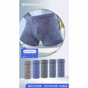 ��ʿ노��޾�����ӡ�����^ƽ�ǃ�ѝ�Ľ�ѝ���m͸��ˮ����ͨ��ѝ�^