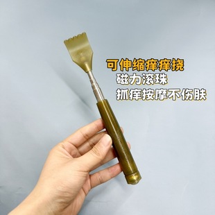 Longfeng Handle Extractable Portable Tickle Magnetic Ball Scratch Back to Stop Itching