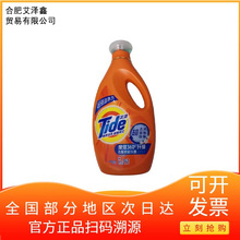 ̭�nϴ��ҺȫЧ���Űٺ���Ȼ����ȥ�n3kg�����ٷ���Ʒ���l